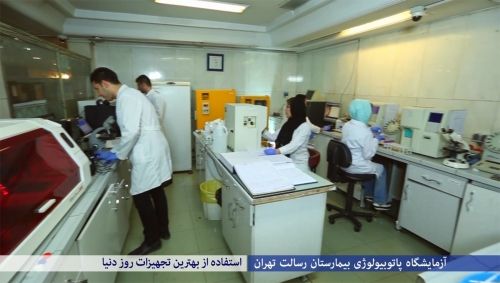 ارزیابی کیفیت خدمات در آزمایشگاه‌های تشخیص طبی تهران با استفاده از مدل سروایمپرف